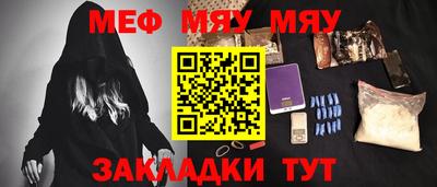 кокаин колумбия Кандалакша