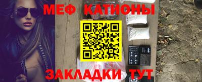 кокаин колумбия Кандалакша