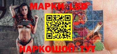 кокаин колумбия Кандалакша