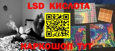 меф VHQ Камышлов