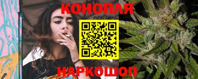 меф VHQ Камышлов