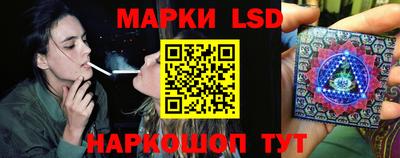 эйфоретик Канаш