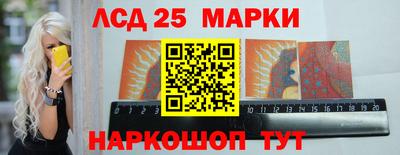 эйфоретик Канаш