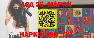 кокаин колумбия Кандалакша