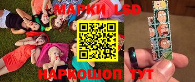 кокаин колумбия Кандалакша
