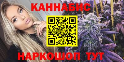 мефедрон VHQ Кимры