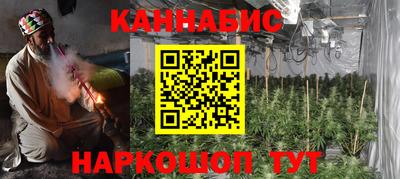 альфа пвп VHQ Кинель