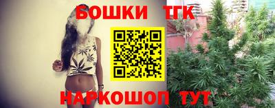 меф VHQ Камышлов