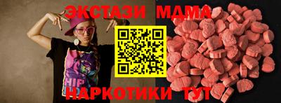 кокаин колумбия Кандалакша
