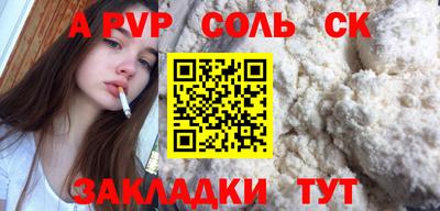 кокаин колумбия Кандалакша
