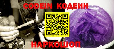 мефедрон VHQ Кимры