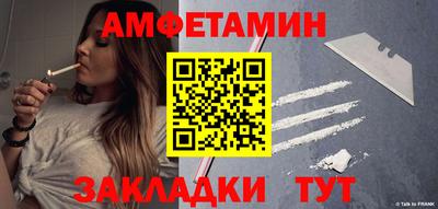 кокаин колумбия Кандалакша