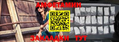 мефедрон VHQ Кимры