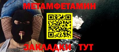 кокаин колумбия Кандалакша