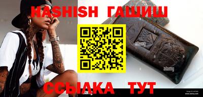эйфоретик Канаш