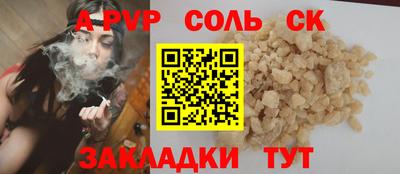 кокаин колумбия Кандалакша