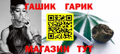 меф VHQ Камышлов