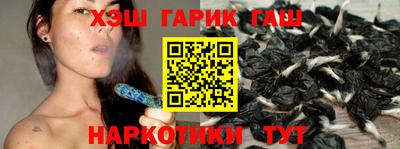 эйфоретик Канаш