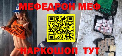 кокаин колумбия Кандалакша